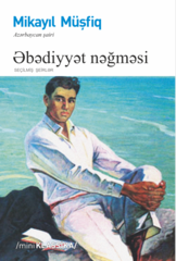 Əbədiyyət nəğməsi