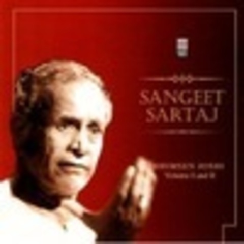 Bhimsen Joshi - Sangeet Sartaj