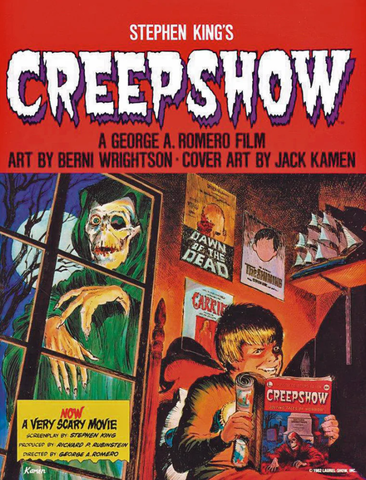 Creepshow (Б/У)