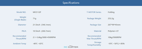 Пропеллер полимерный складной MF 2112 P T-Motor (пара)
