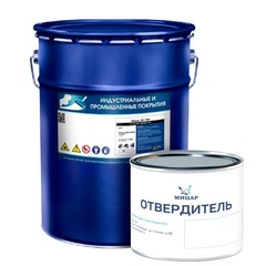 Эмаль ХС-759 серая /20+0,4/