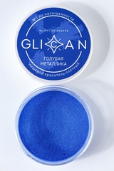 Кандурин GLICAN 