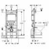 Geberit Delta Kolo 458.122.NE.1 Инсталляция с унитазом