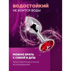 Анальная пробка маленькая Alive Anal Pleasure, металл с красным кристаллом L: 9х4,1 см