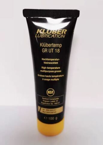 KLUBER Kluebertemp GR UT 18 - высокотемпературная многоцелевая смазка - 100 г