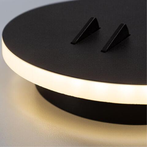 Настенный светодиодный светильник Arte Lamp ELECTRA A8231AP-1BK