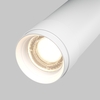 Потолочный светильник Maytoni Focus zoom C055CL-L12W4K-Z-W