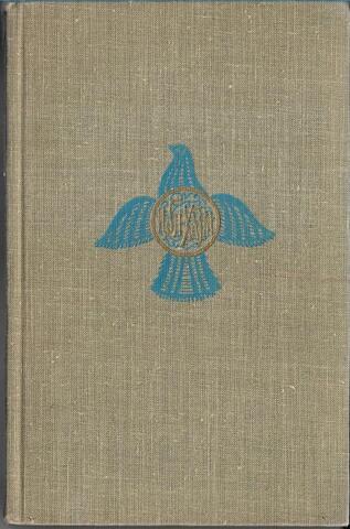 Ожерелье голубки