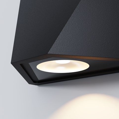 Уличный настенный светодиодный светильник Maytoni Beekman O577WL-L5B