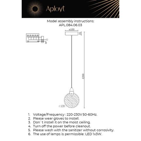Подвесной светодиодный светильник Aployt Liza APL.084.06.03