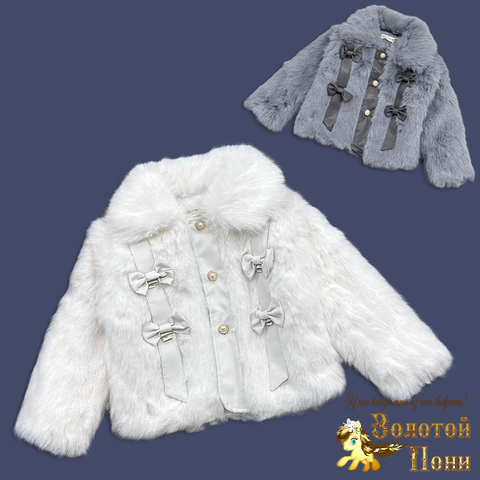 Куртка девочке (5-8) 251027-F926