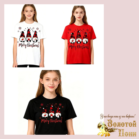 Футболка хл 