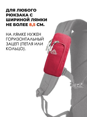 Картинка чехол для телефона Ai One 5288 red - 2