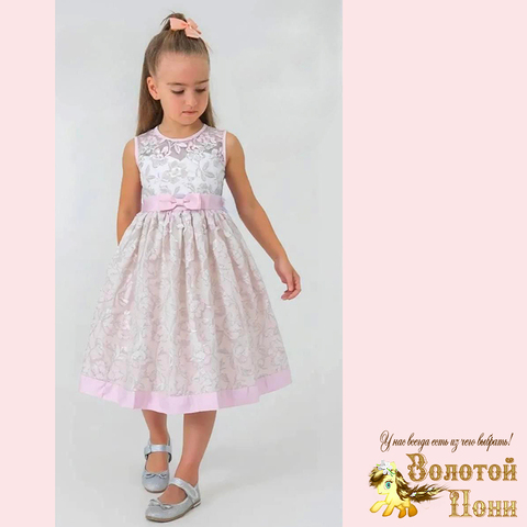 Платье нарядное д (4-10) 251125-SD1006