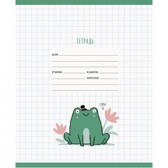 
          Тетрадь А5 12л., крупная клетка, Канц-Эксмо, скрепка, мелованный картон, "Привет!", 5 дизайнов