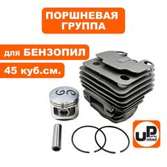 Поршневая группа UNITED PARTS d43мм для бензопил 45 куб.см (4500) (90-0040)