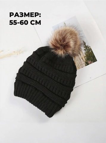 Картинка шапка Skully Wear MQZZM-430 dark grey - 3