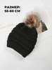 Картинка шапка Skully Wear MQZZM-430 dark grey - 3
