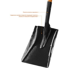 ЗУБР Профи-10, 320 х 250 х 1500 мм, полотно 1.7 мм закалено, черенок из дуба высш. сорта, тип ЛСП, совковая лопата, Профессионал (39361)