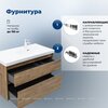Aquanet 365913 Тумба с раковиной Nova Lite 2.0 100 R 2 ящ. цв. дуб рустикальный (365913)