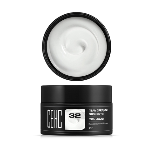 Гель Средней вязкости 32 (LIQUID 32)