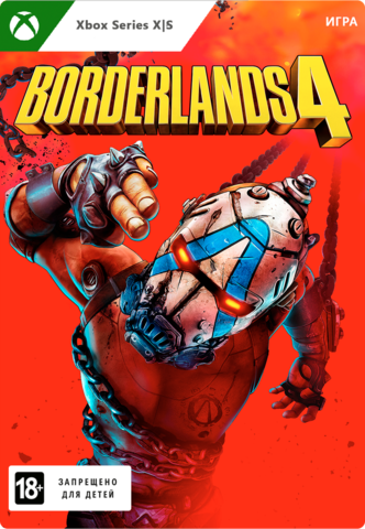 Borderlands 4 (цифровая версия) (Xbox Series X|S) (WW)
