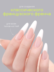 Силиконовые трафареты для верхних форм 