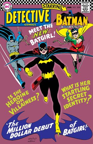 Detective Comics #359 (Facsimile Edition) (Cover A) (ПРЕДЗАКАЗ!)