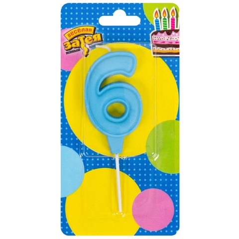 Свеча -цифра 