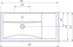 Тумба MISTY Фостер - 80 напольная с 2 ящ. правая c умывальником