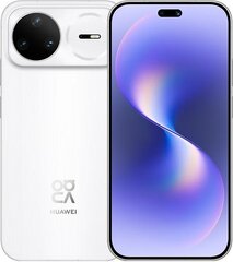 Смартфон HUAWEI nova 15 Pro 12/256 ГБ Белый