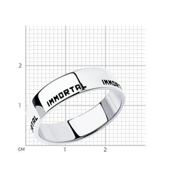 95010153 - Кольцо широкое из серебра IMMORTAL