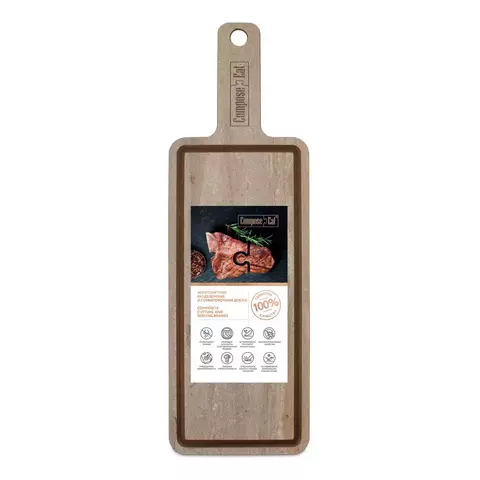 Доска для сервировки 12х36см ComposeEat ProFashion травертин капучино