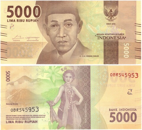 Банкнота Индонезия 5000 рупий 2016 год. Новый тип. UNC