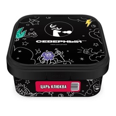 Ветер Северный - Царь клюква, 200 гр