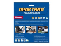 Диск по дереву с твердосплавным зерном ПРАКТИКА 230 х 22 мм для УШМ  (918-726)