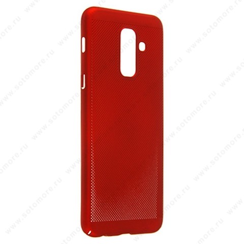 Накладка пластиковая перфорированная для Samsung Galaxy A6 Plus A605 2018 красный