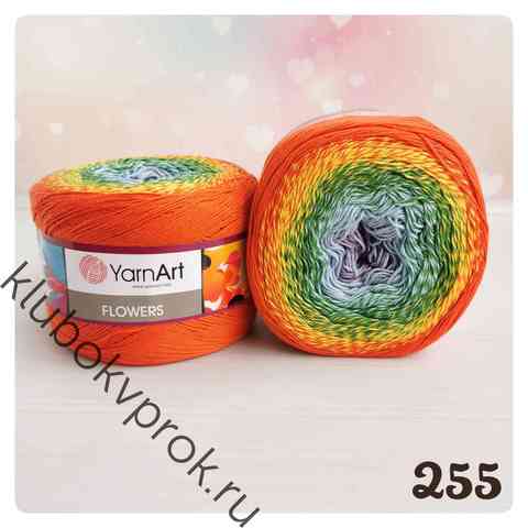 YARNART FLOWERS 255, Фиолетовый/зеленый/оранжевый