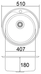 Мойка Emar 510С
