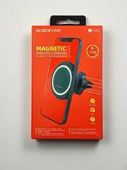 Зарядное устройство BOROFONE H45
