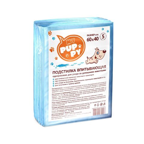 My Puppy Подстилка впитывающая одноразовая 60*40*5шт