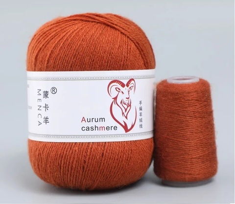 Пряжа Aurum Cashmere 909