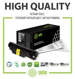 Картридж лазерный Cactus CS-TL-5120 TL-5120/TL-5120P черный (3000стр.) для Pantum BM5100ADN, BM5100ADW, BM5100FDN, BM5100FDW, BP5100DN, BP5100DW