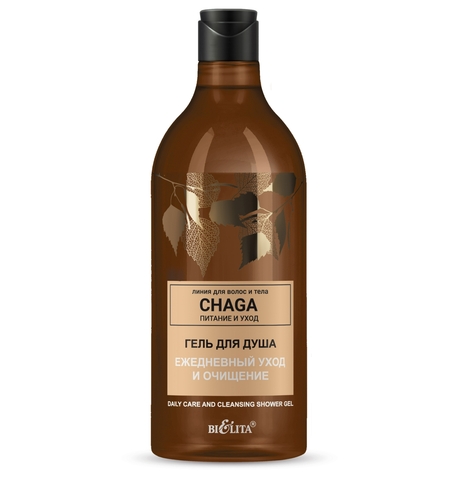 Chaga Питание и уход Гель для душа Ежедневный уход и очищение 750мл