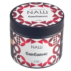 НАШ - Барбарис, 200 гр