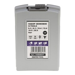 Набор зенковок 90° 6,3-20,5мм 3z HSSE-Co5 6шт H-Tools 745806EHT