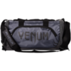 Cумка Venum Trainer Lite Grey