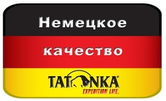 Рюкзак туристический Tatonka Yukon 50+10