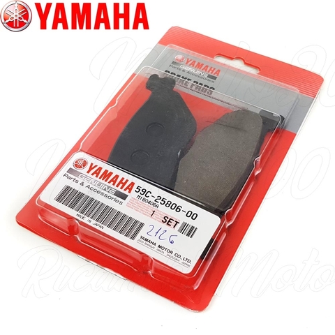 Колодки тормозные Yamaha 59C258060000