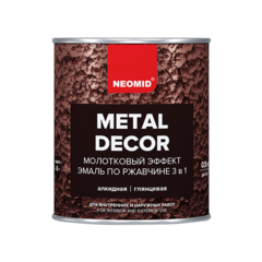Эмаль  по ржавчине 3 в 1 NEOMID "С молотковым эффектом"